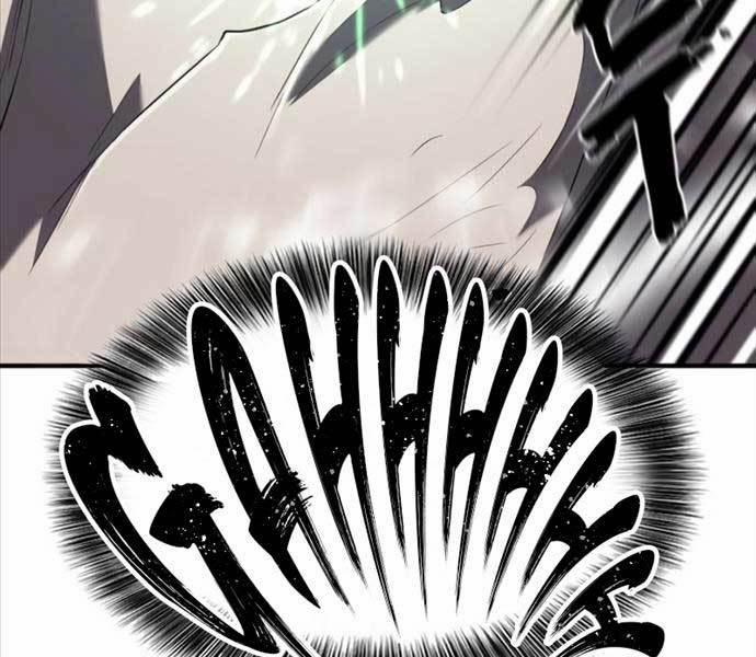 Kĩ Sư Bá Nhất Thế Giới 108 trang 80