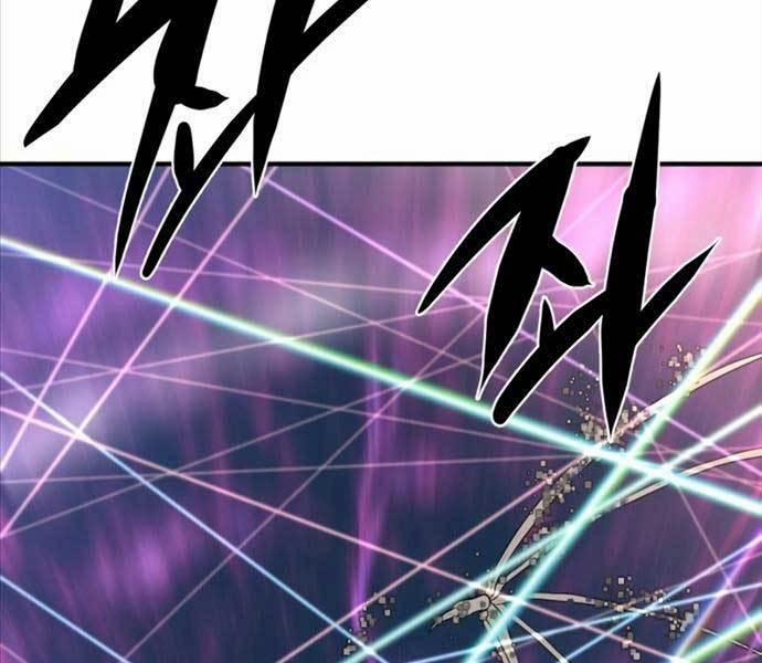 Kĩ Sư Bá Nhất Thế Giới 109 trang 161