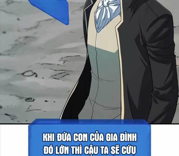 Kĩ Sư Bá Nhất Thế Giới 109 trang 205