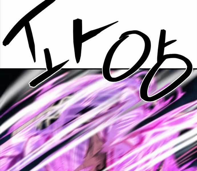 Kĩ Sư Bá Nhất Thế Giới 109 trang 57