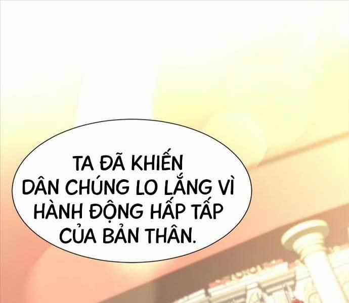 Kĩ Sư Bá Nhất Thế Giới 110 trang 122