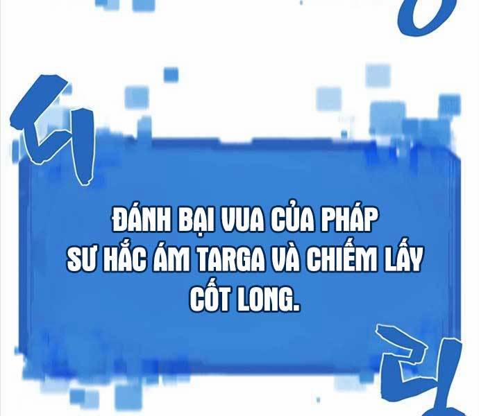 Kĩ Sư Bá Nhất Thế Giới 110 trang 17