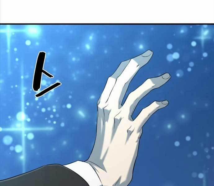 Kĩ Sư Bá Nhất Thế Giới 110 trang 86