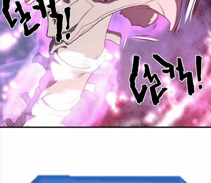 Kĩ Sư Bá Nhất Thế Giới 110 trang 9