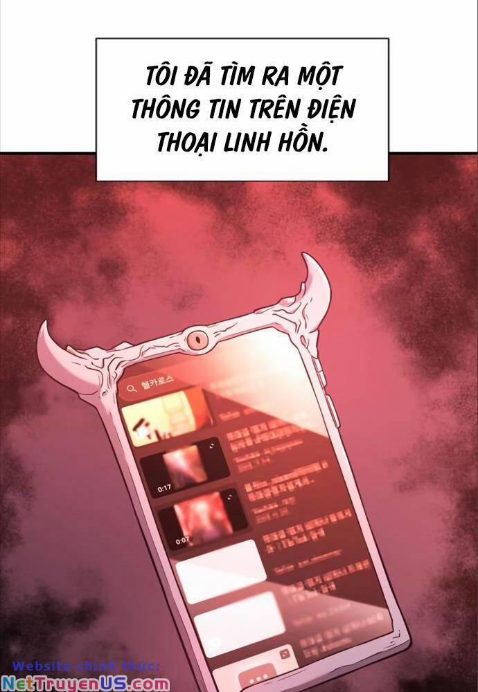 Kĩ Sư Bá Nhất Thế Giới 113 trang 1