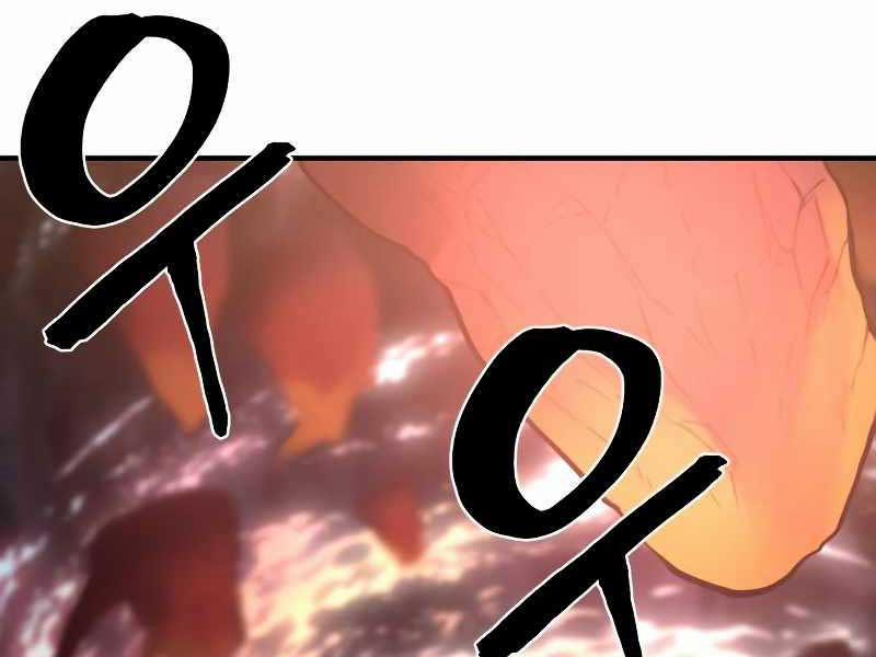 Kĩ Sư Bá Nhất Thế Giới 119 trang 138