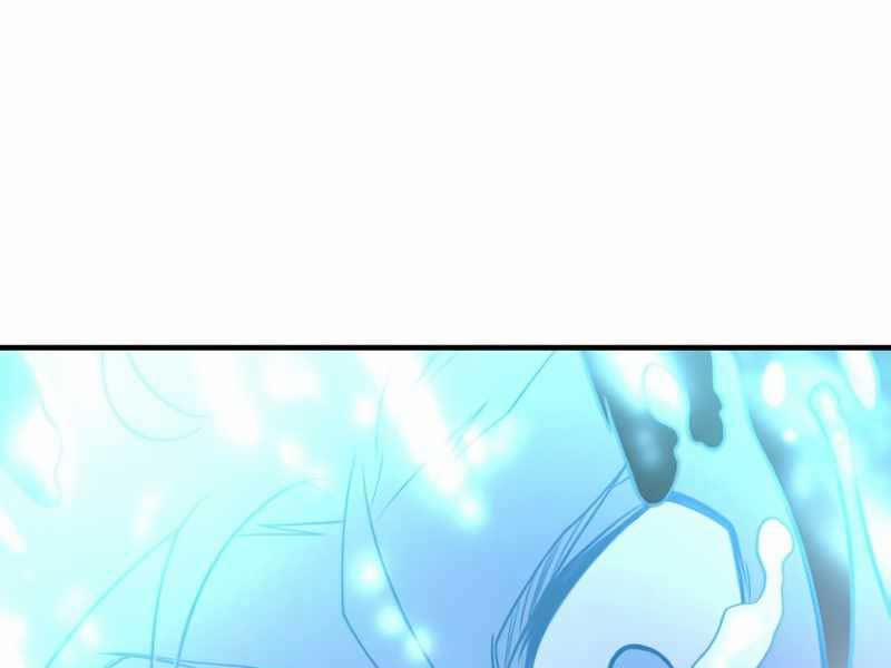 Kĩ Sư Bá Nhất Thế Giới 119 trang 176