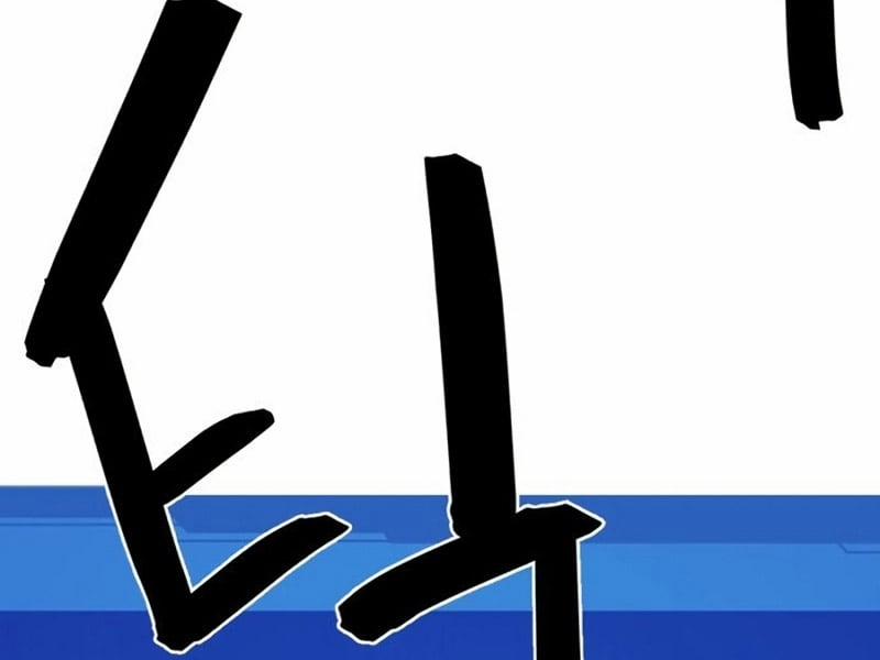 Kĩ Sư Bá Nhất Thế Giới 122 trang 248