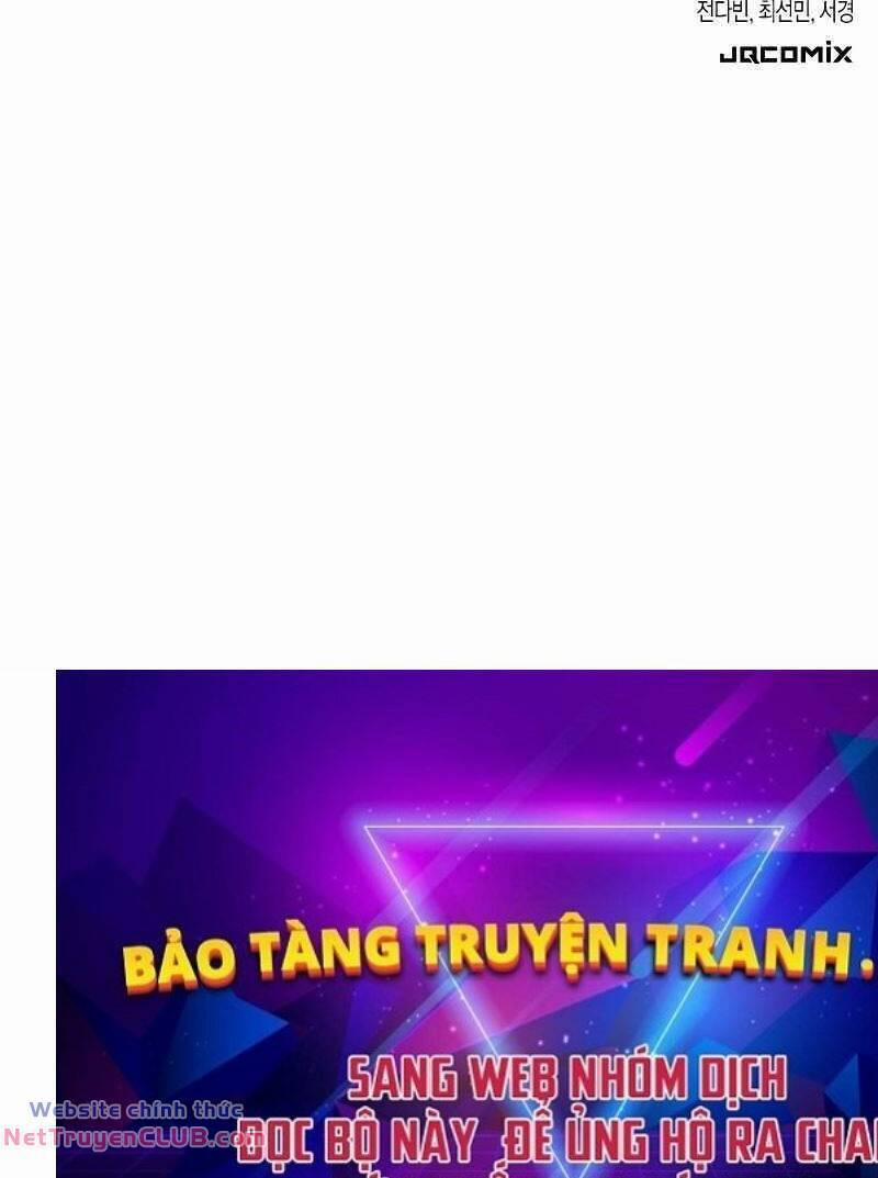 Kĩ Sư Bá Nhất Thế Giới 123 trang 84