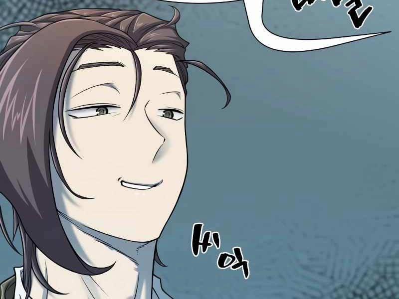 Kĩ Sư Bá Nhất Thế Giới 127 trang 120