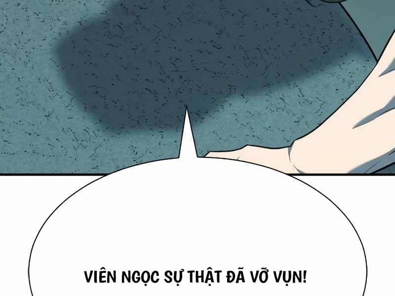 Kĩ Sư Bá Nhất Thế Giới 127 trang 125