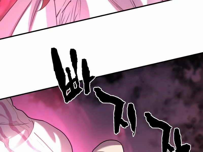 Kĩ Sư Bá Nhất Thế Giới 127 trang 27