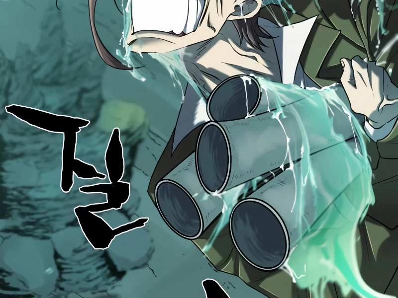 Kĩ Sư Bá Nhất Thế Giới 128 trang 200