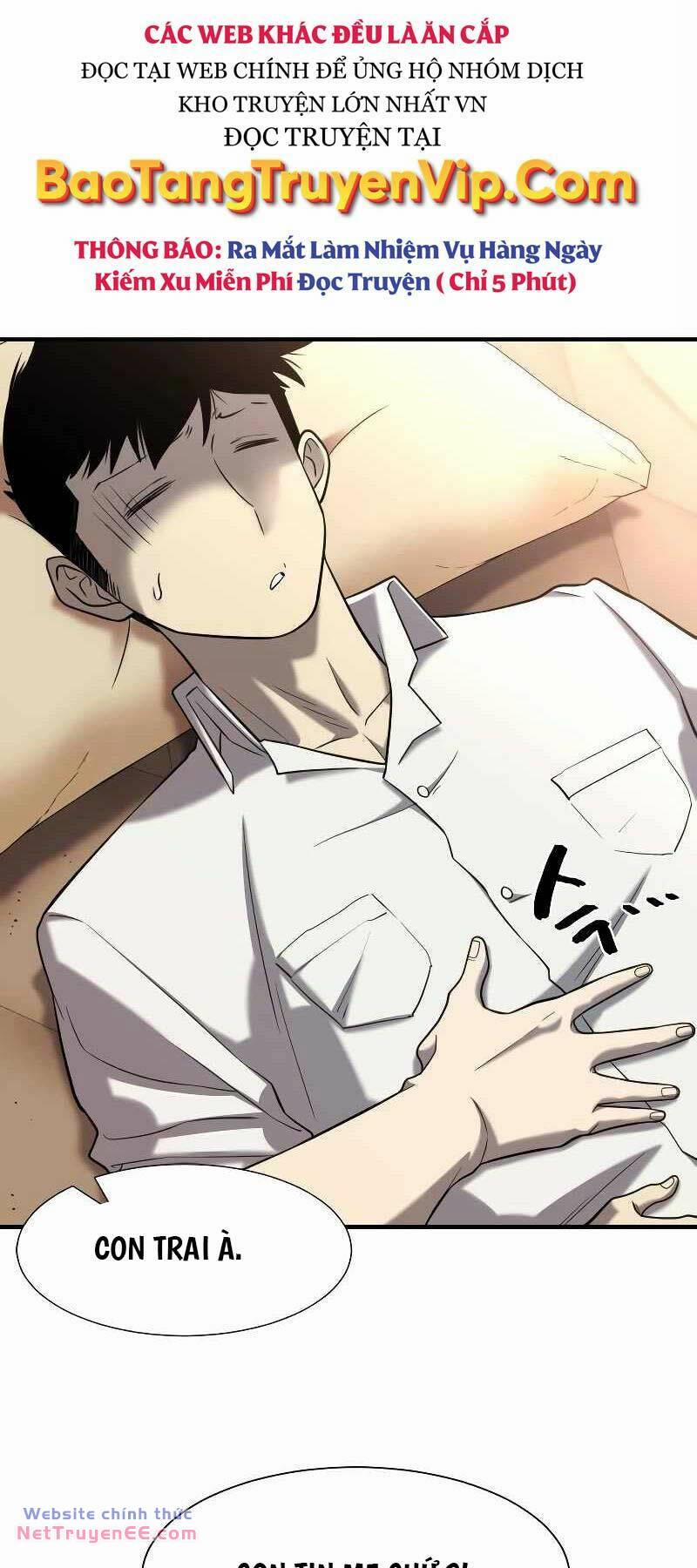 Kĩ Sư Bá Nhất Thế Giới 131 trang 24