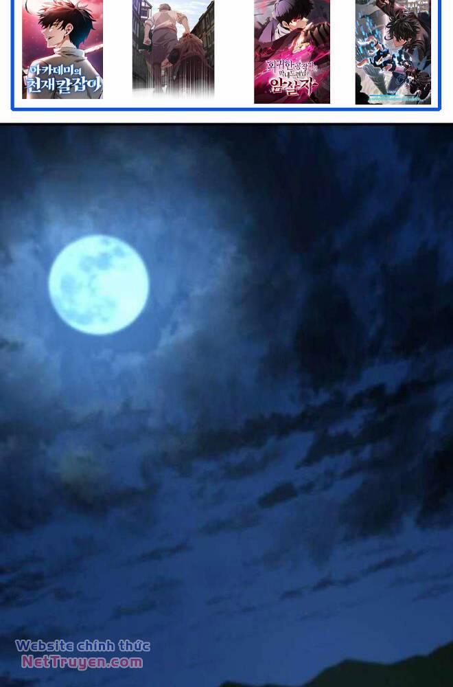 Kĩ Sư Bá Nhất Thế Giới 136 trang 1