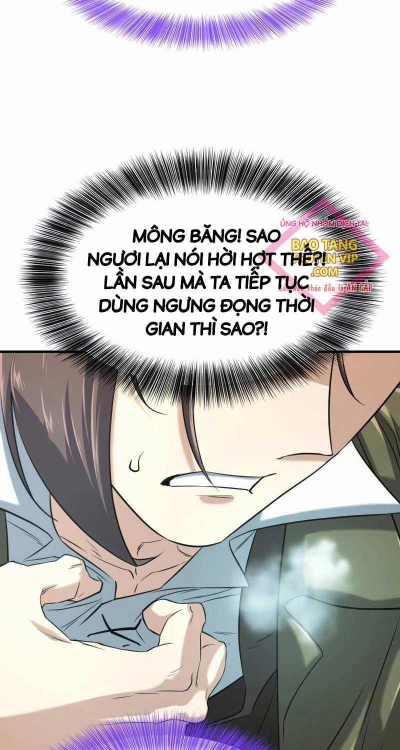 Kĩ Sư Bá Nhất Thế Giới 149 trang 62