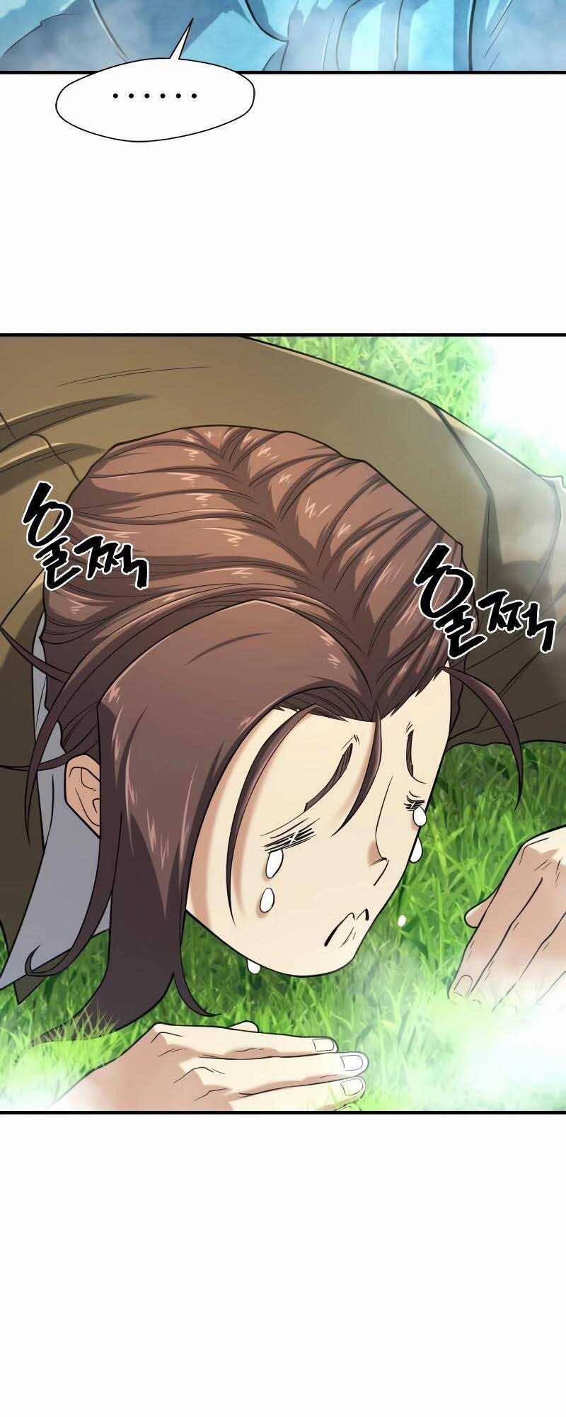 Kĩ Sư Bá Nhất Thế Giới 150 trang 65