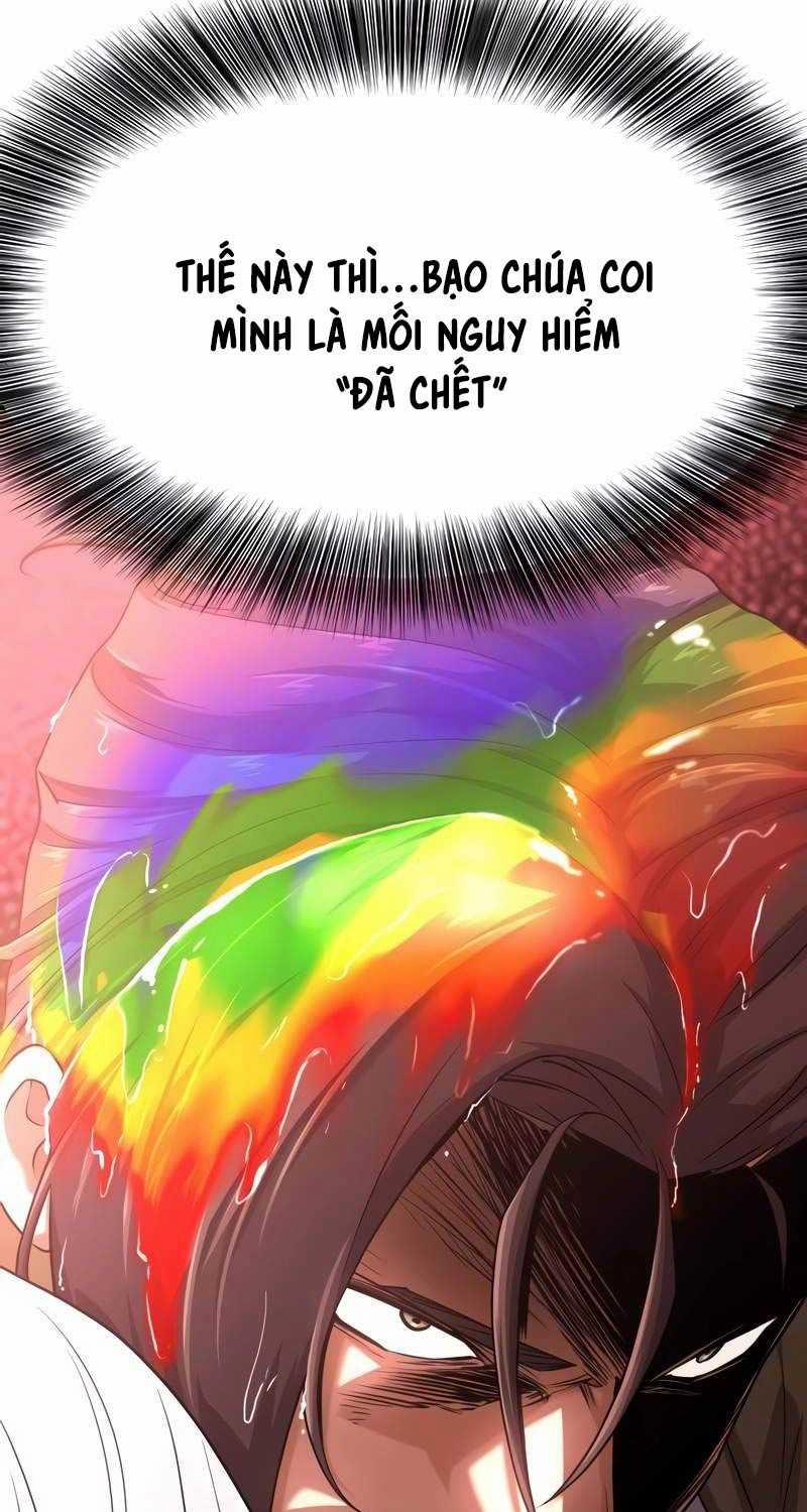 Kĩ Sư Bá Nhất Thế Giới 151 trang 63