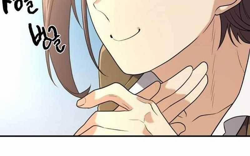 Kĩ Sư Bá Nhất Thế Giới 153 trang 107