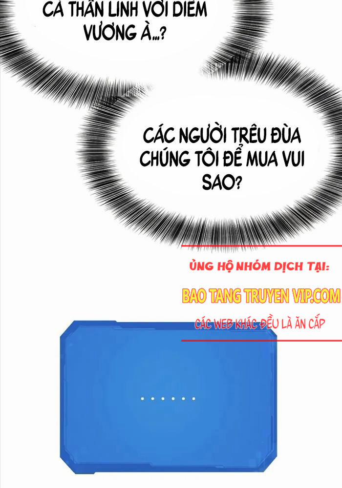 Kĩ Sư Bá Nhất Thế Giới Chương 164 Trang 31