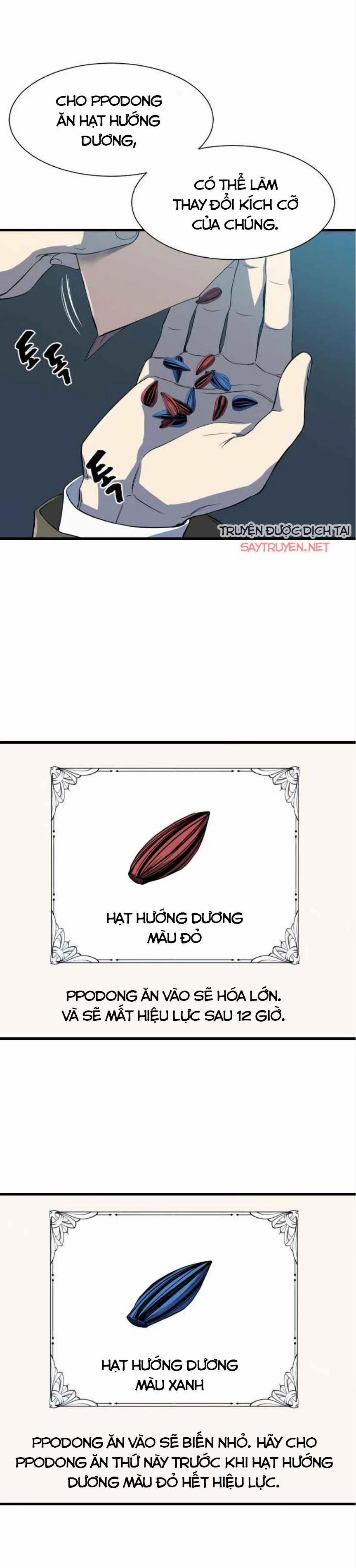 Kĩ Sư Bá Nhất Thế Giới 4 trang 6