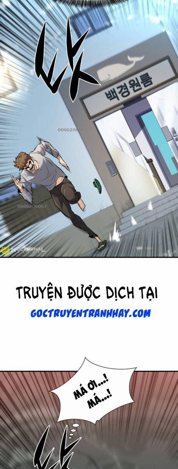 Kĩ Sư Bá Nhất Thế Giới 74 trang 13