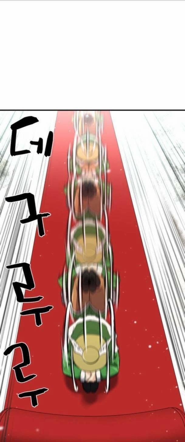 Kĩ Sư Bá Nhất Thế Giới 91 trang 76