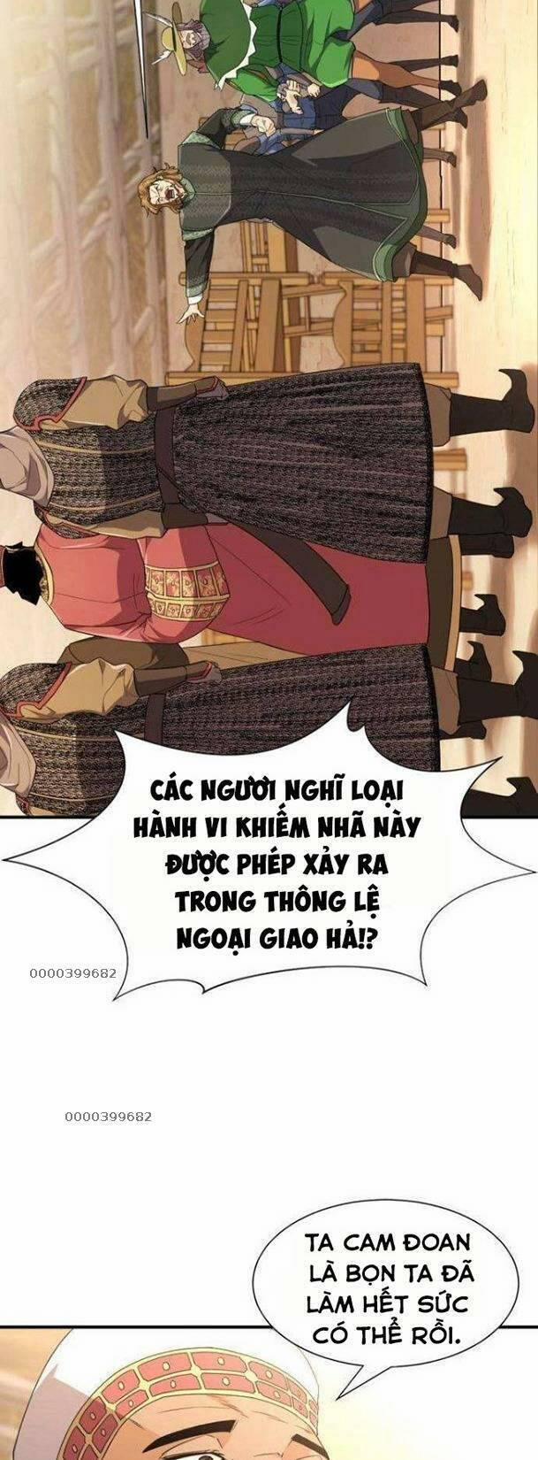 Kĩ Sư Bá Nhất Thế Giới 92 trang 26