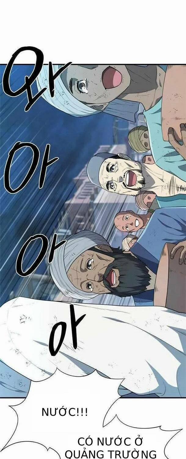 Kĩ Sư Bá Nhất Thế Giới 94 trang 73