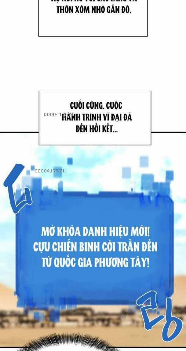 Kĩ Sư Bá Nhất Thế Giới 98 trang 2
