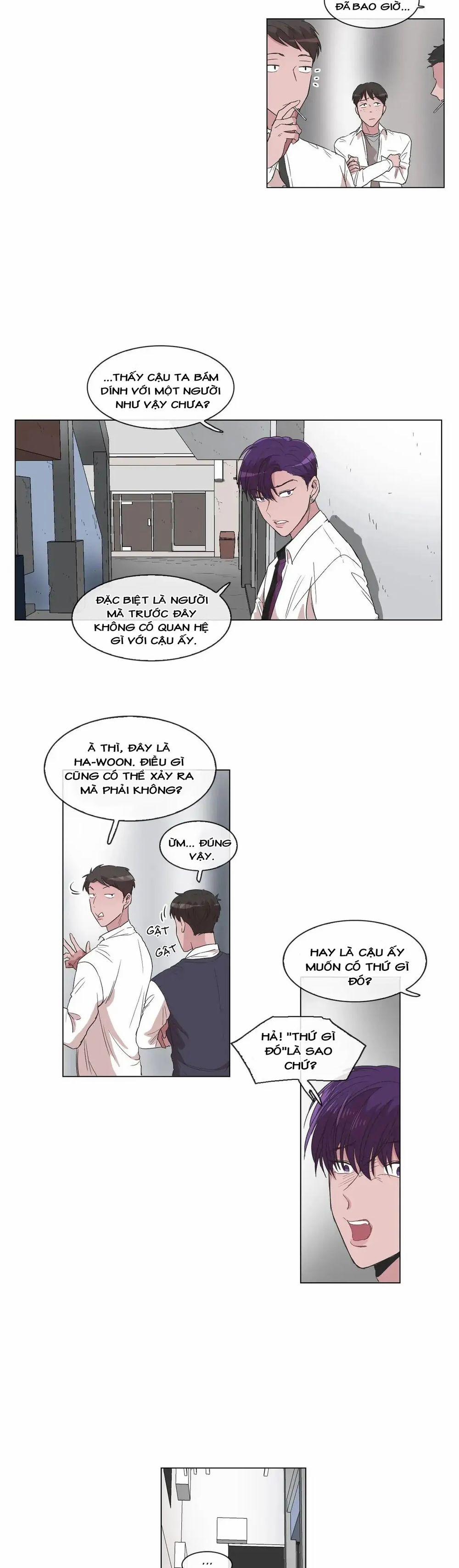 Kí Ức Giả Dối 12 trang 1