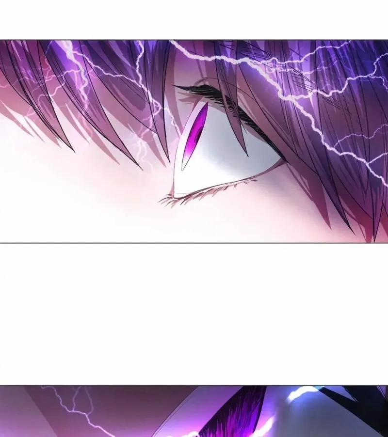 Kí Ức Giả Dối 41 trang 7