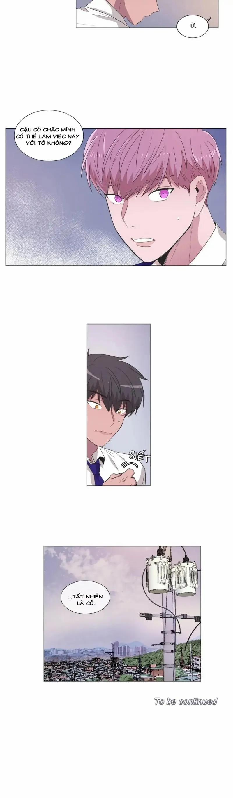 Kí Ức Giả Dối 46 trang 14