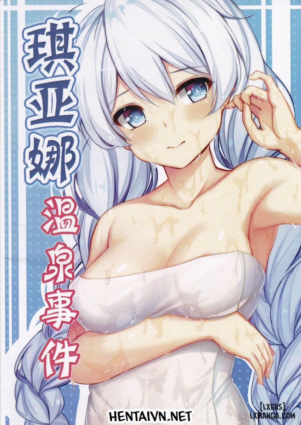 Kiana Onsenjiken Oneshot trang 0