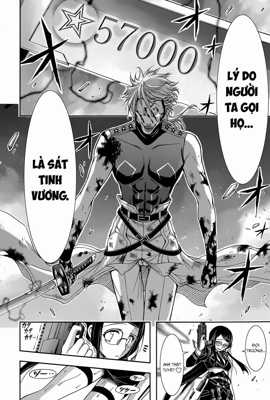 Kích Trụy Vương Huyền Thoại 10 trang 12