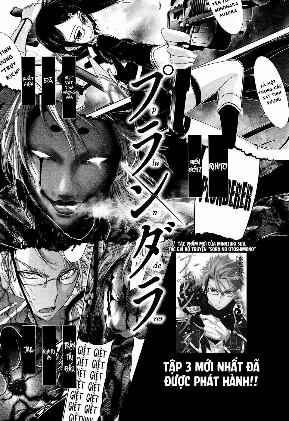 Kích Trụy Vương Huyền Thoại 12 trang 56