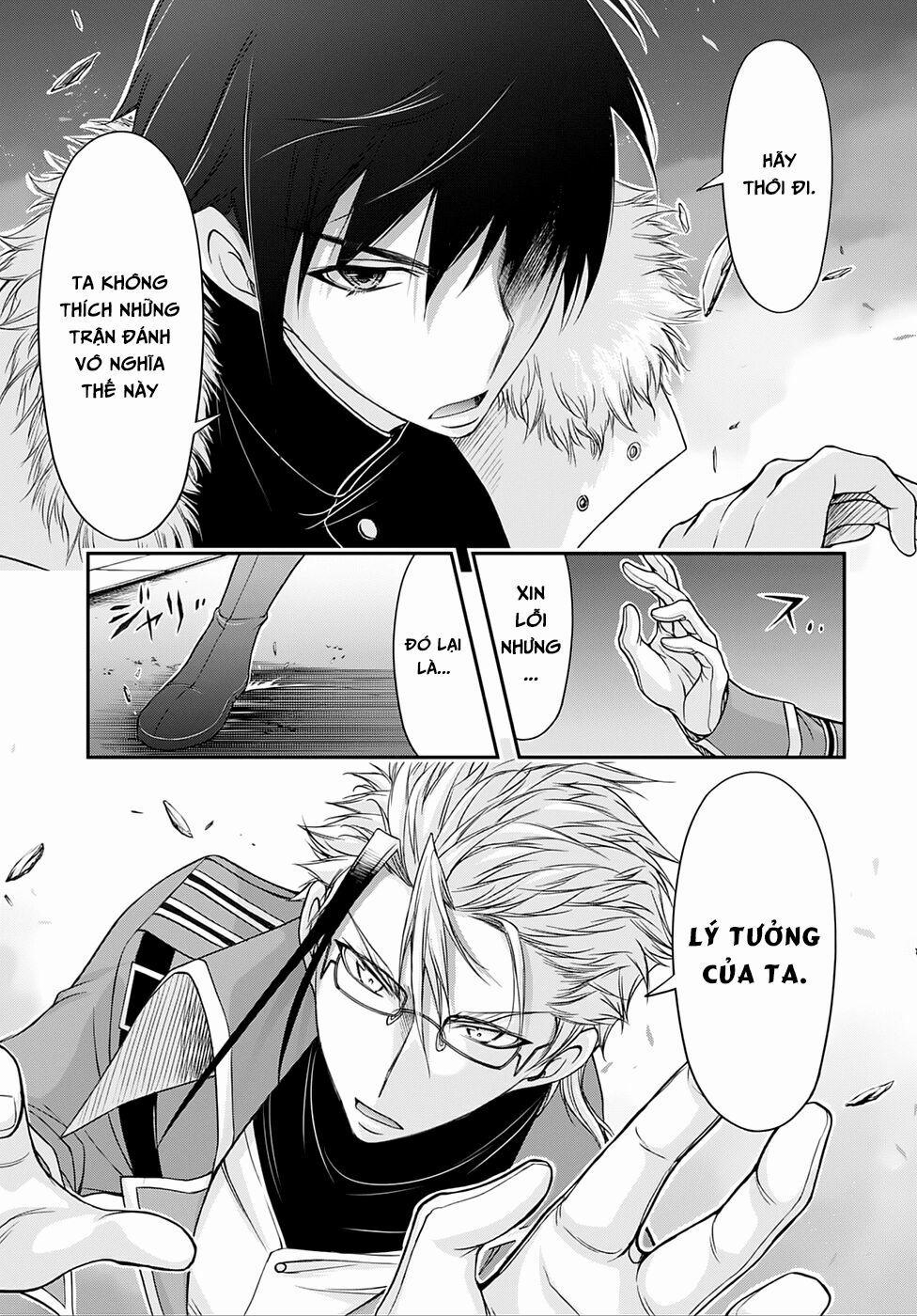 Kích Trụy Vương Huyền Thoại 13 trang 11