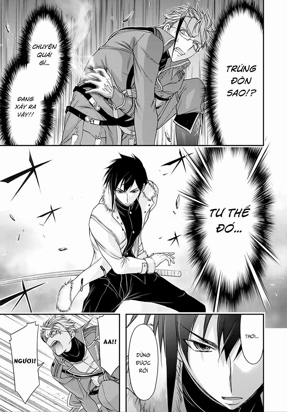 Kích Trụy Vương Huyền Thoại 13 trang 16