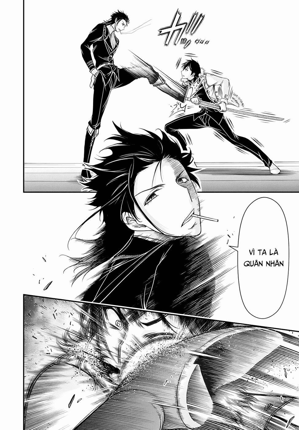 Kích Trụy Vương Huyền Thoại 14 trang 5