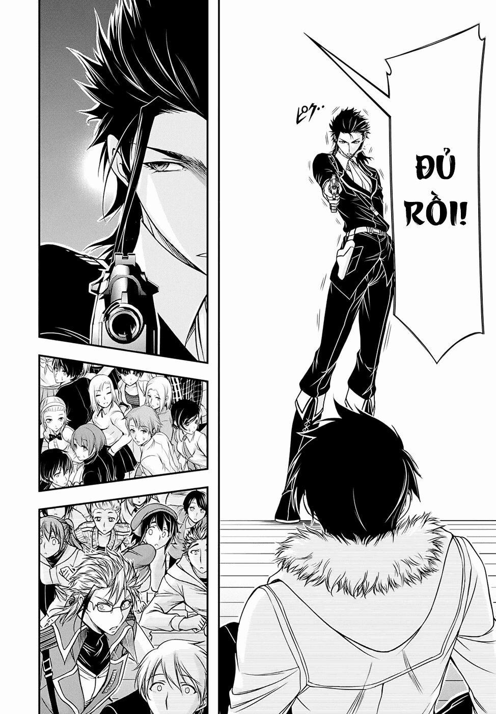 Kích Trụy Vương Huyền Thoại 14 trang 7
