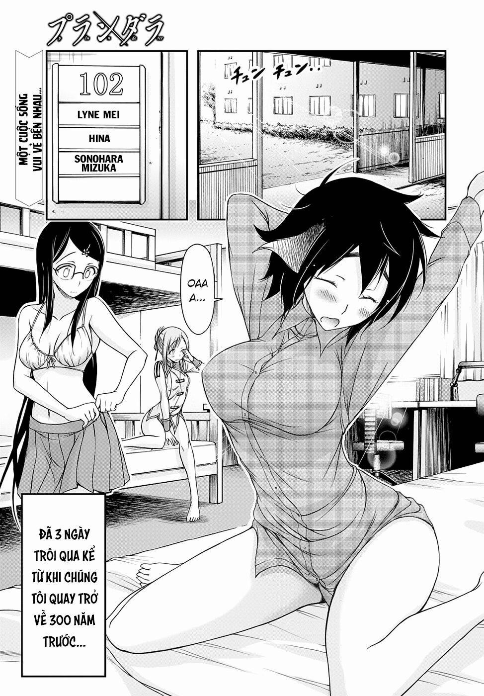 Kích Trụy Vương Huyền Thoại 17 trang 2