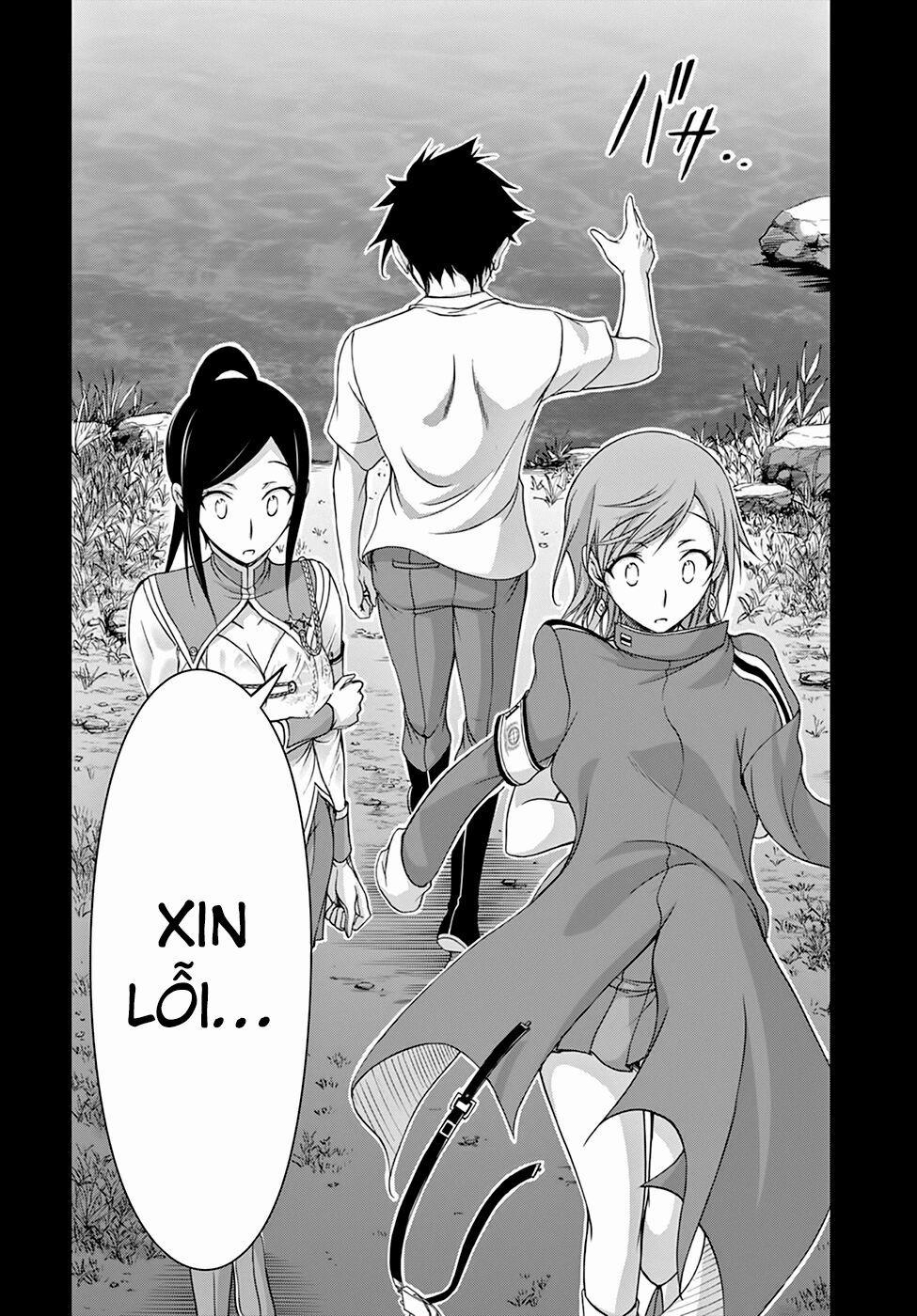 Kích Trụy Vương Huyền Thoại 18 trang 29