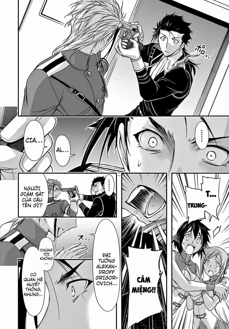 Kích Trụy Vương Huyền Thoại 21 trang 19