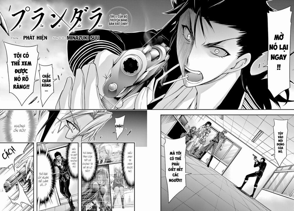 Kích Trụy Vương Huyền Thoại 21 trang 3