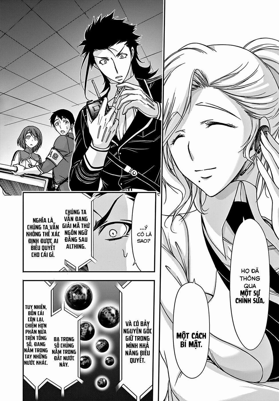 Kích Trụy Vương Huyền Thoại 24 trang 12