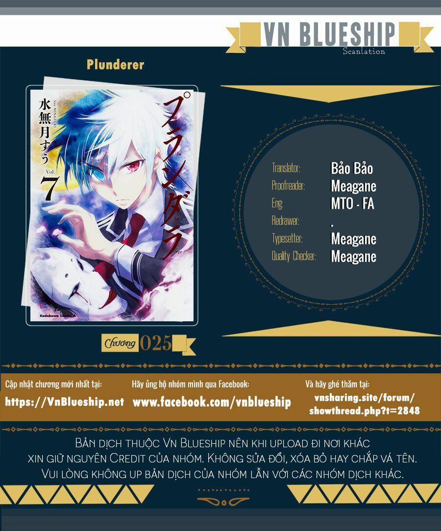 Kích Trụy Vương Huyền Thoại 25 trang 1