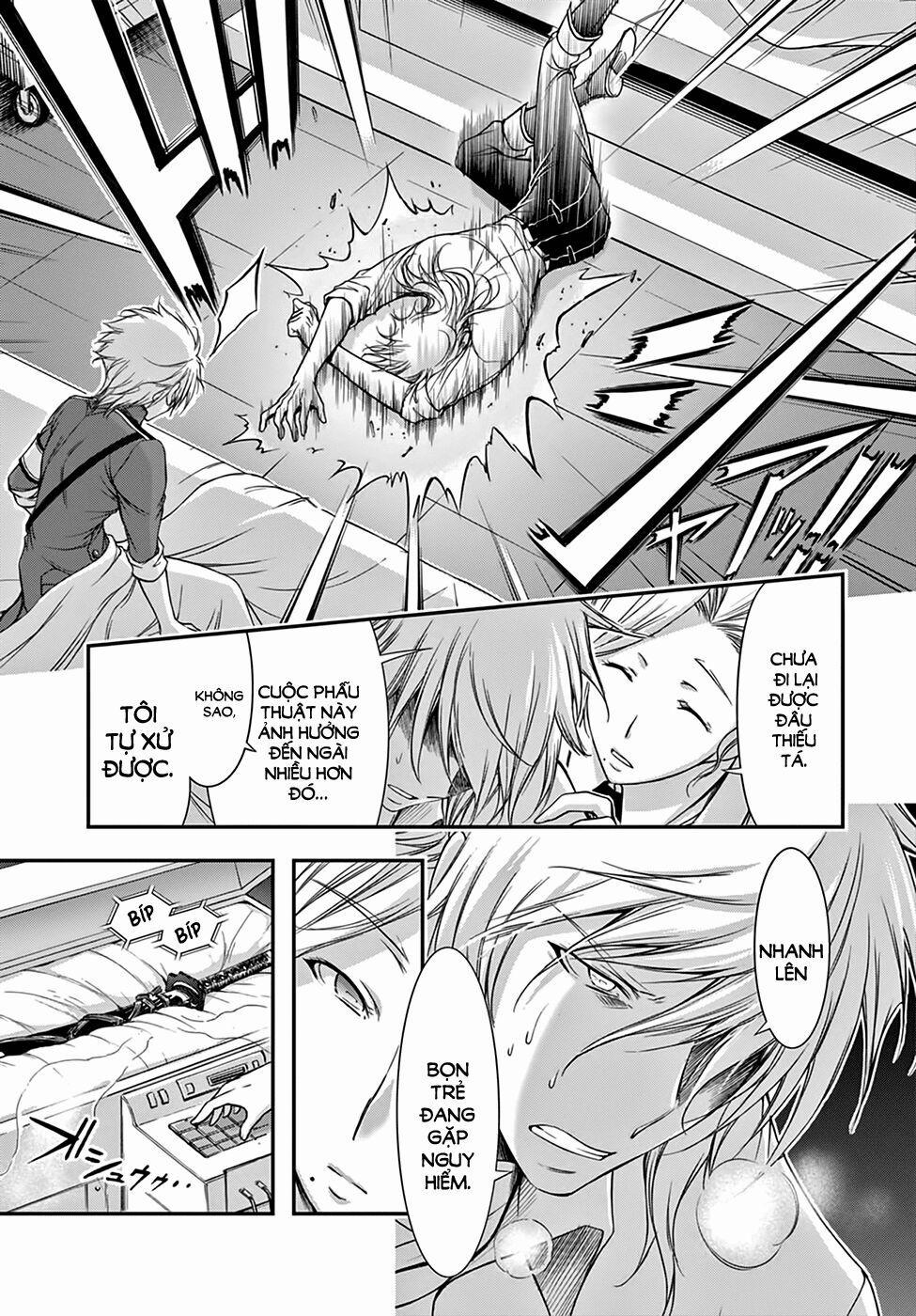 Kích Trụy Vương Huyền Thoại 25 trang 5