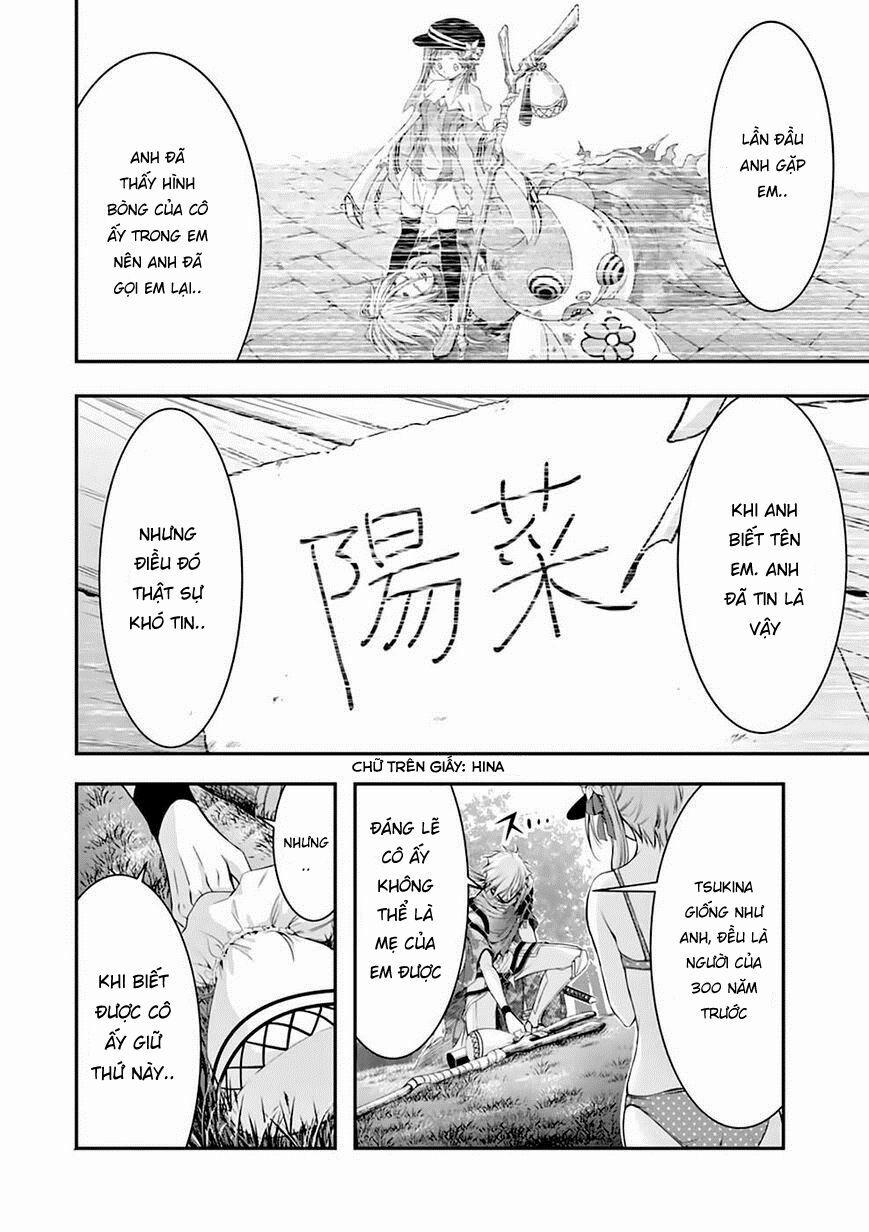 Kích Trụy Vương Huyền Thoại 30 trang 4