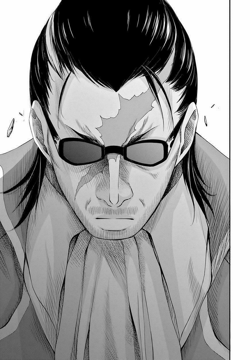 Kích Trụy Vương Huyền Thoại 31 trang 14