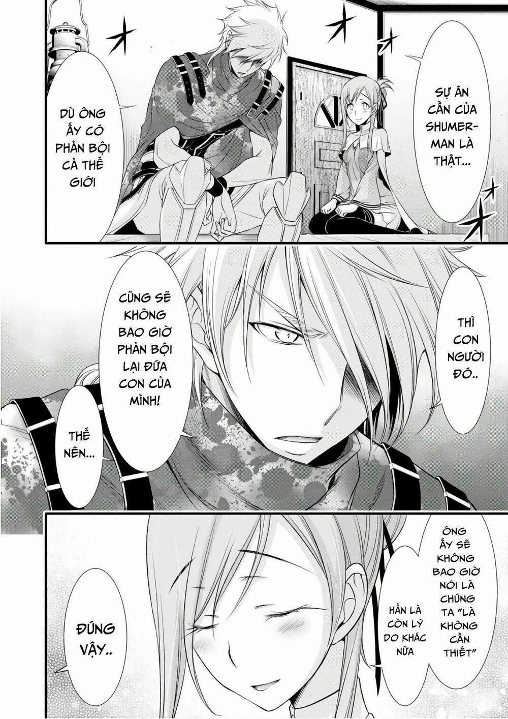 Kích Trụy Vương Huyền Thoại 37 trang 37